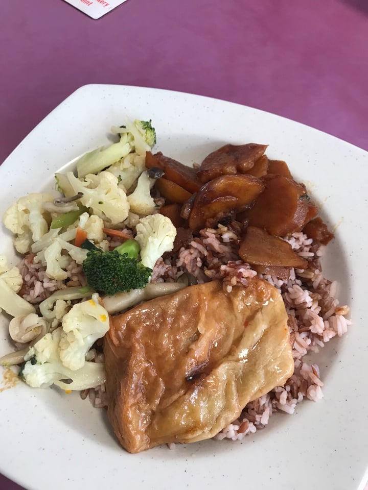 photo of NUS Science Canteen (Frontier Phase 1) Vegetarian Economical Rice shared by @opheeeliaaa on  10 Oct 2019 - review