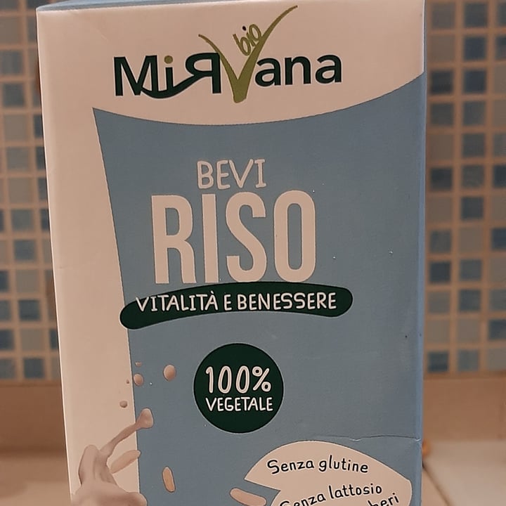 review photo of Mirvana Bevi Riso shared by @morningglory on 07 Apr 2021 - review