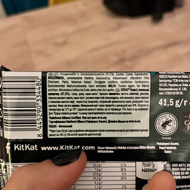 photo of Nestlé Kitkat Vegan shared by @claudiapaci on  02 Dec 2022 - review