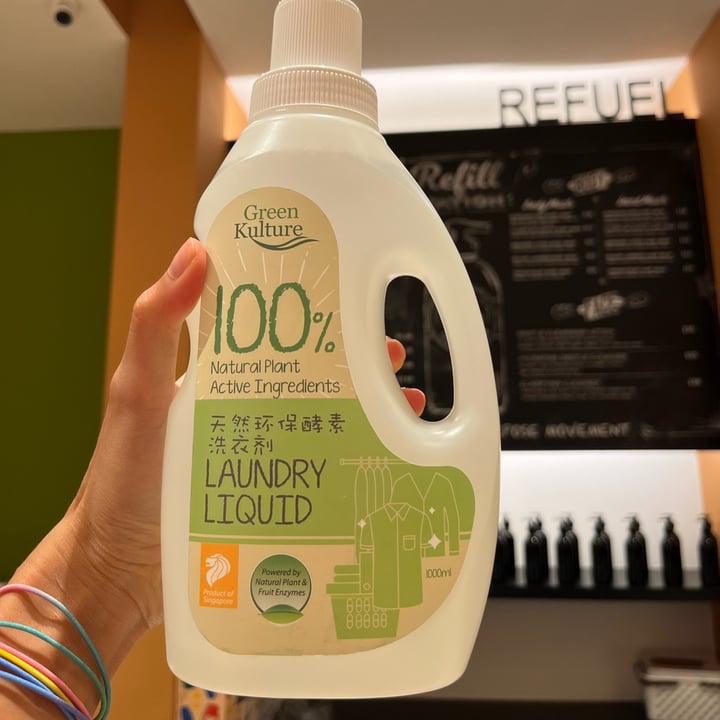 photo of Green Kulture Laundry Liquid shared by @vivienong on  24 Mar 2022 - review