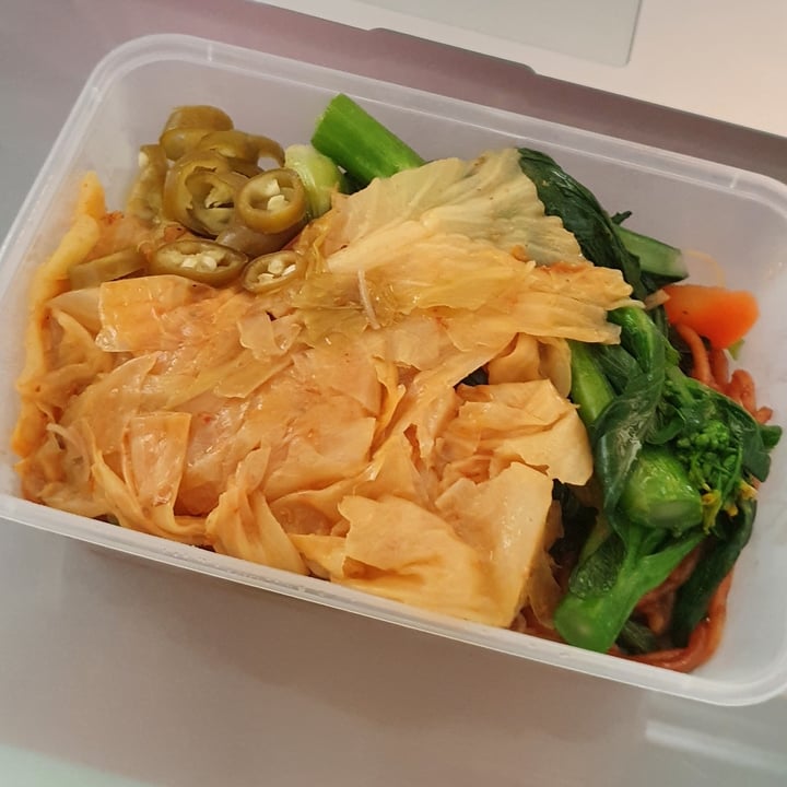 photo of Koufu - Eastlink Mall Vegetarian Noodle shared by @yiersansiwu on  02 Oct 2020 - review