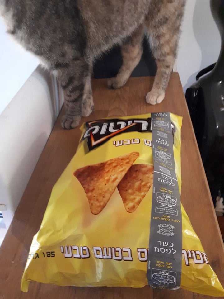 photo of Doritos דוריטוס בטעם טבעי shared by @ayalasivan on  17 Apr 2020 - review