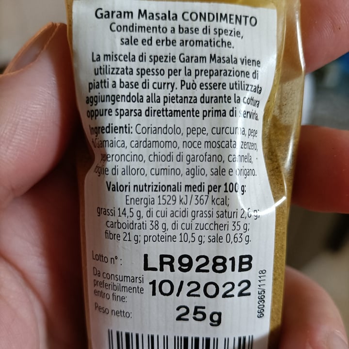 photo of Ubena Garam Masala shared by @maka89 on  28 Mar 2022 - review