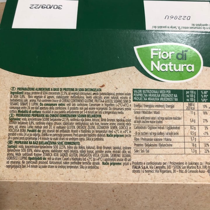 photo of Fior di Natura V-Burger shared by @fatimars on  17 Sep 2022 - review