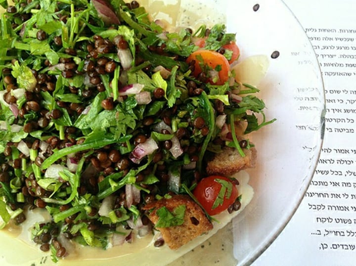 photo of Albi Lentil salad shared by @sarahhornik on  06 Sep 2019 - review