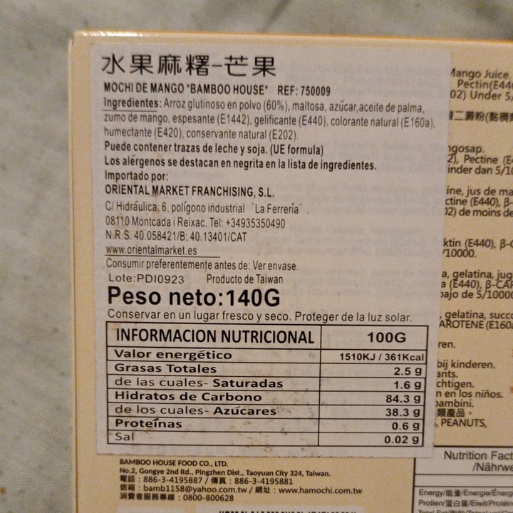 review photo of Bamboo House Mochi-mango shared by @zay2000 on 13 Dec 2022 - review