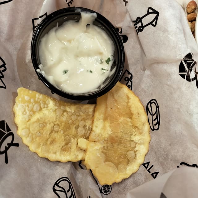 「Empanadillas de setas」の料理の写真
