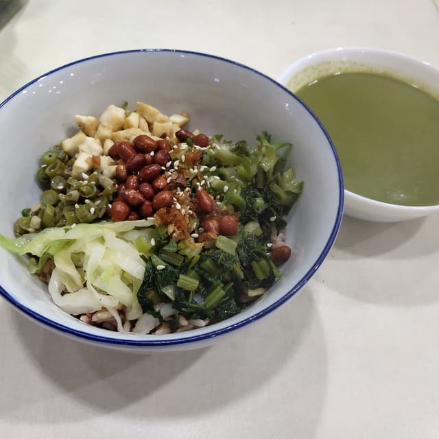 Photo of the dish “Thunder Tea Rice”