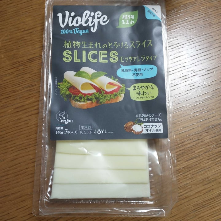 photo of Violife Slices Mozzarella Type shared by @williamhatanaka on  25 Sep 2022 - review