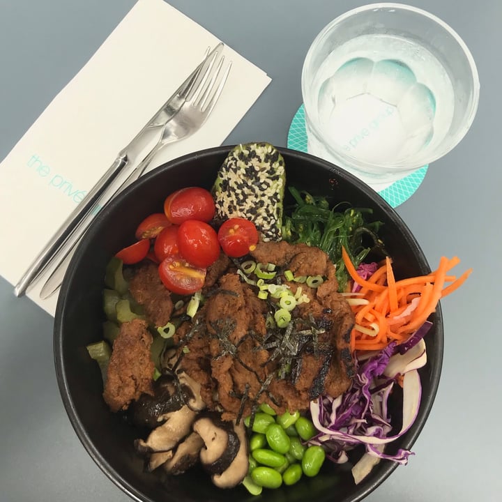 photo of Privé Jewel Changi Airport Samurai 'Yakiniku' Bowl - Privé Special shared by @aberylia on  13 Jul 2021 - review