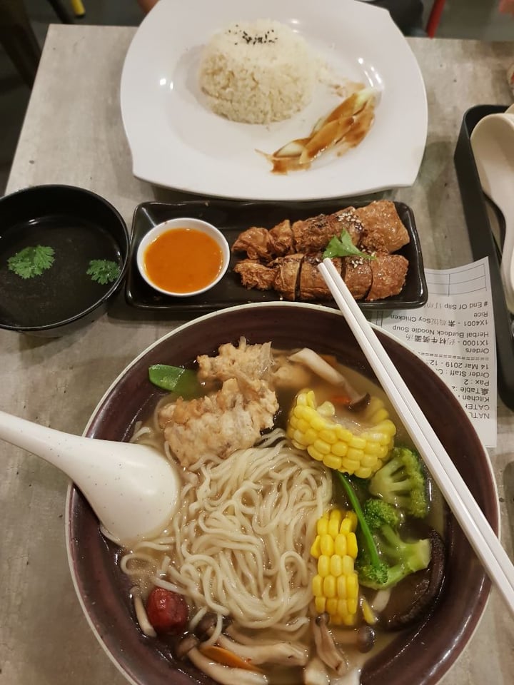 photo of Nature Cafe Burdock herbal noodle soup shared by @nuttybroccoli on  17 Apr 2019 - review
