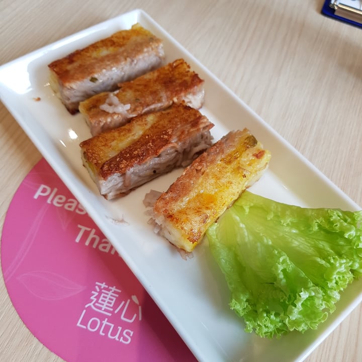 photo of Lotus Vegetarian Restaurant Pan-fried pumpkin taro cake shared by @shanna on  19 Feb 2021 - review