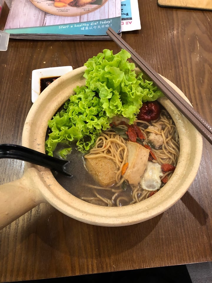 photo of BMS Organics Herbal soup yee mee shared by @joanchong on  11 Sep 2019 - review