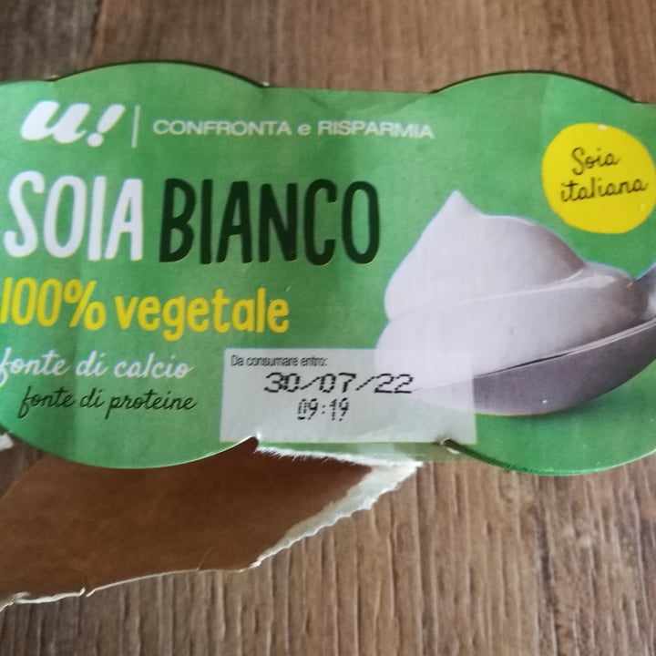 photo of Unes Yogurt bianco shared by @lb2022 on  01 Jul 2022 - review