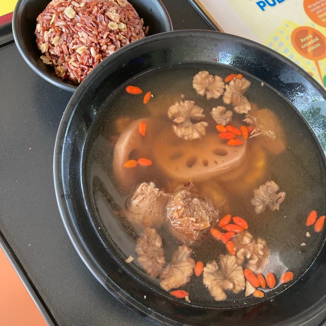 Photo of the dish “Walnut, Chestnut & Lotus Root Soup”