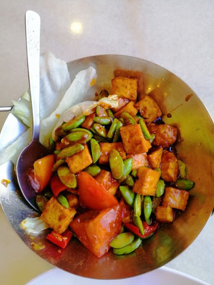 photo of Nature Vegetarian Delights Sambal petai tofu shared by @shiyuan on  25 Mar 2020 - review