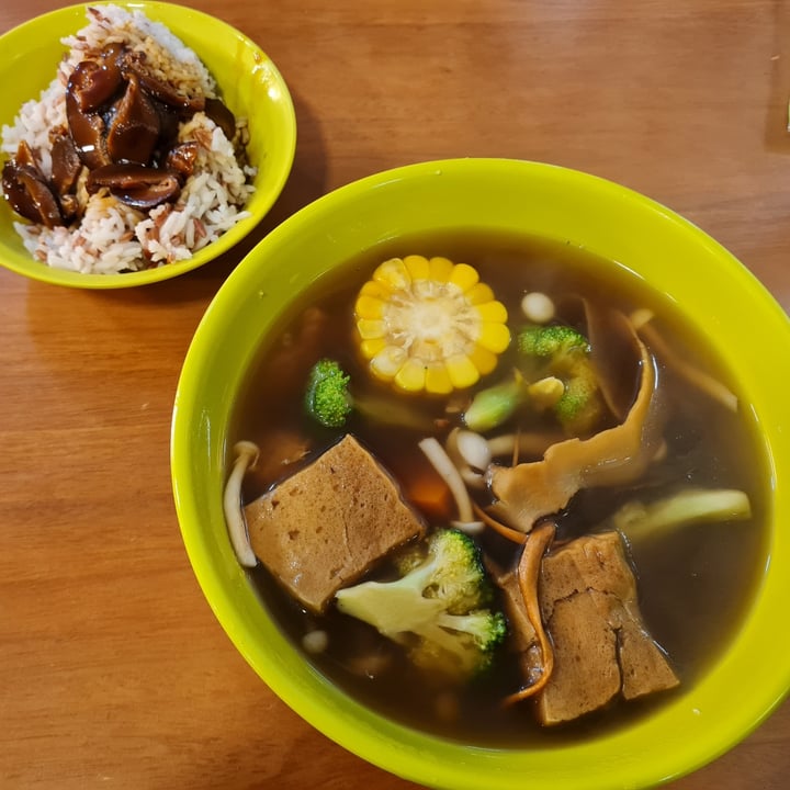 photo of Ngoh's Vegetarian Herbal Soup He shou wu soup shared by @puipeegs on  03 Sep 2021 - review