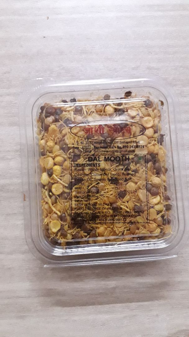 review photo of Joshi Sweets Dal Mooth shared by @tofulover on 28 Dec 2019 - review