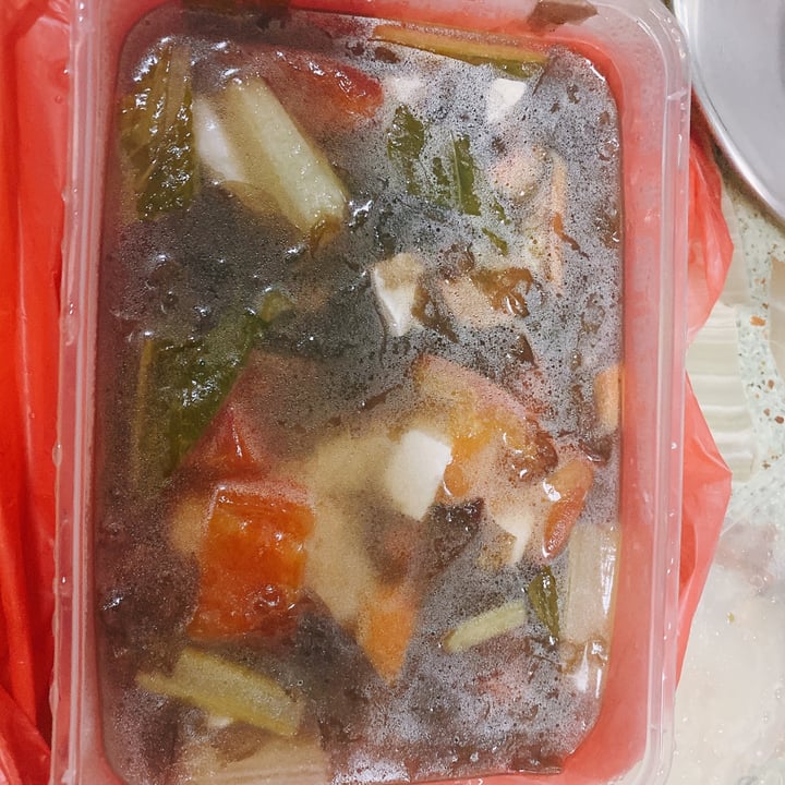 photo of Divine Realm Vegetarian Restaurant Seaweed Tofu Soup shared by @carboholic on  02 Oct 2021 - review