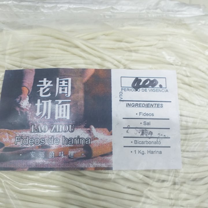 review photo of Lao zhou Fideos frescos shared by @mauroogido on 08 Sep 2021 - review