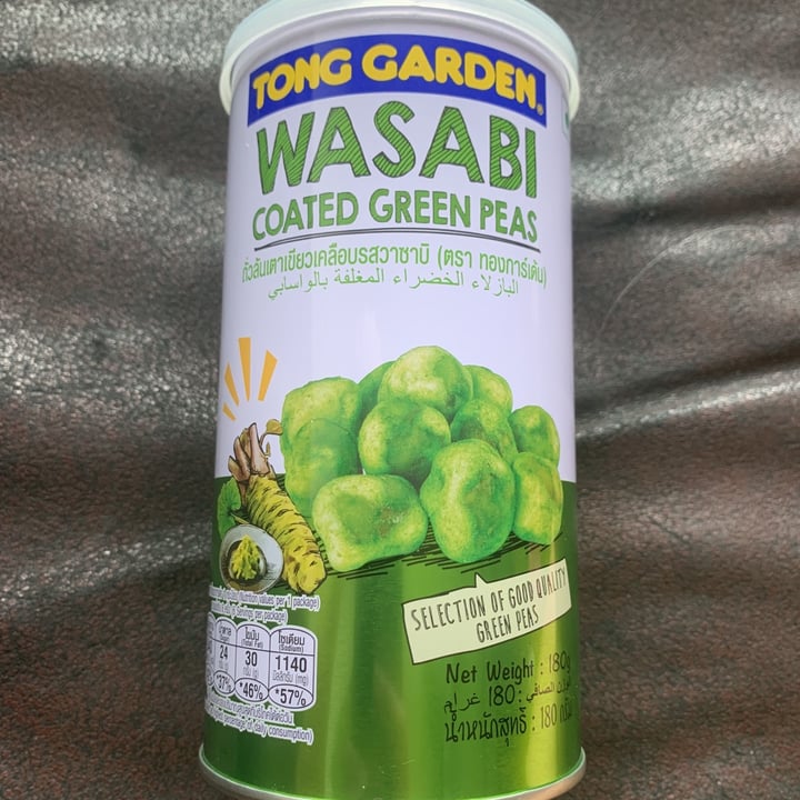 photo of Tong Garden Wasabi Coated Green Peas shared by @tangoujun on  26 May 2020 - review