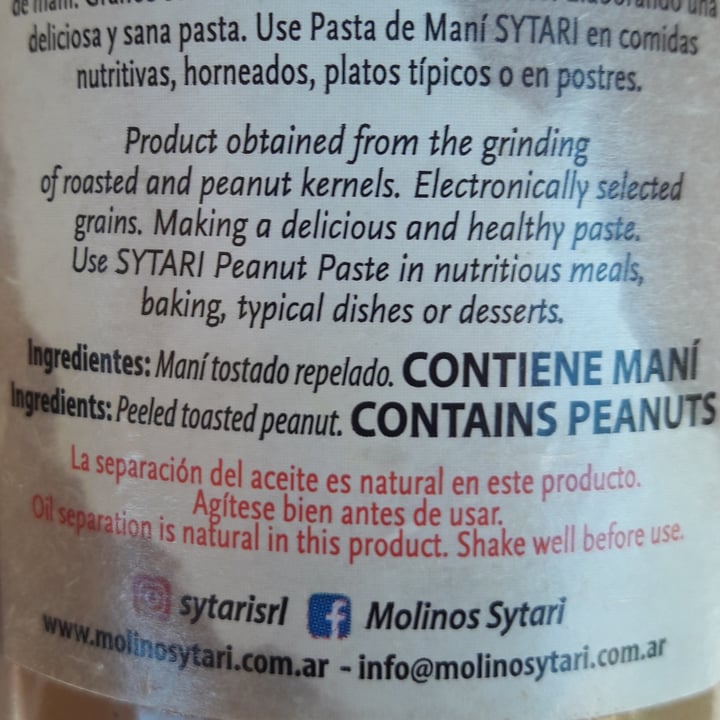review photo of Sytari Peanut Butter shared by @lu1308 on 13 Jan 2022 - review