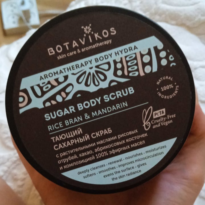 photo of Botavikos Sugar Body Scrub shared by @cejoteando on  09 Aug 2022 - review