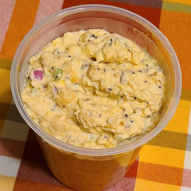 Photo of the dish “Tu-no Salad”