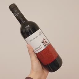 Tenuta del Giaj