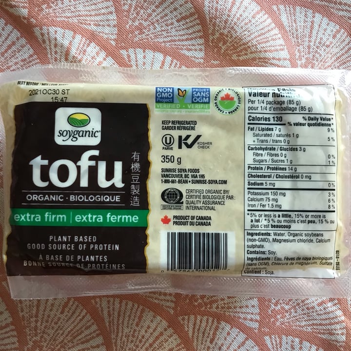 photo of Soyganic Organic Extra Firm Tofu shared by @clarish on  28 Sep 2021 - review