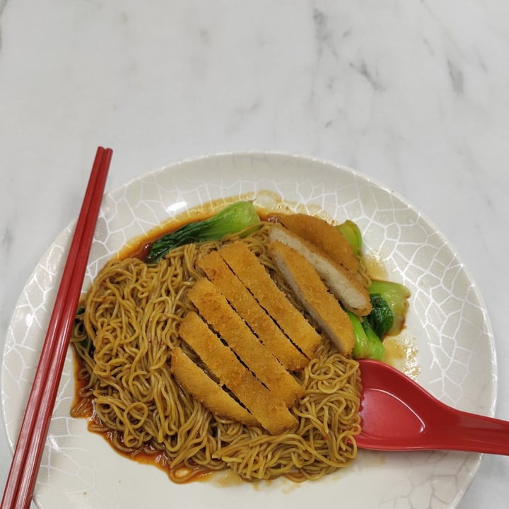 photo of Green Bliss Habitat Chicken Cutlet Dry Noodles shared by @xueqi on  17 Jan 2020 - review