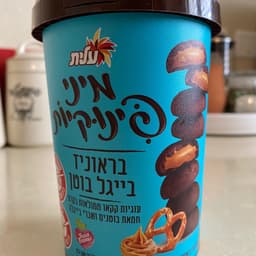 עלית