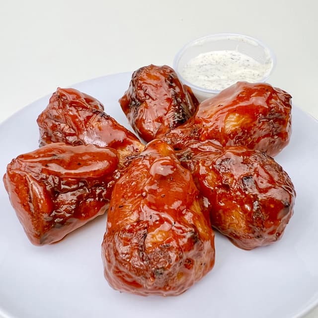Photo of the dish “BBQ Wings”
