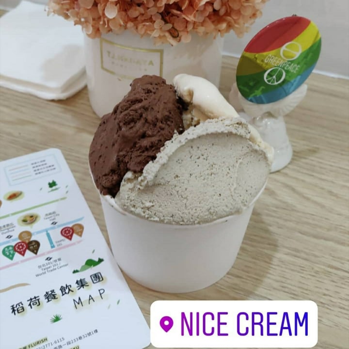 photo of Nice Cream Vegan Gelato shared by @cannoninblue on  28 Apr 2020 - review