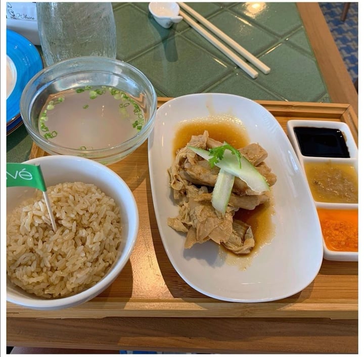 photo of Privé Tiong Bahru Hainanese Chicken Rice shared by @charlenelee77 on  19 Jan 2020 - review