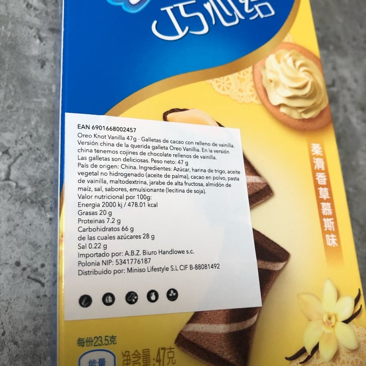 photo of  Mondelēz International Cereali ripieni alla Vaniglia shared by @martinadibernardo on  21 May 2022 - review