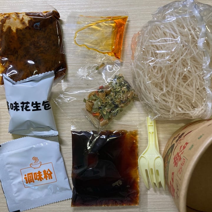 photo of Hai chi jia Hot Sour Rice Noodles shared by @iranahranahrun on  26 Mar 2021 - review