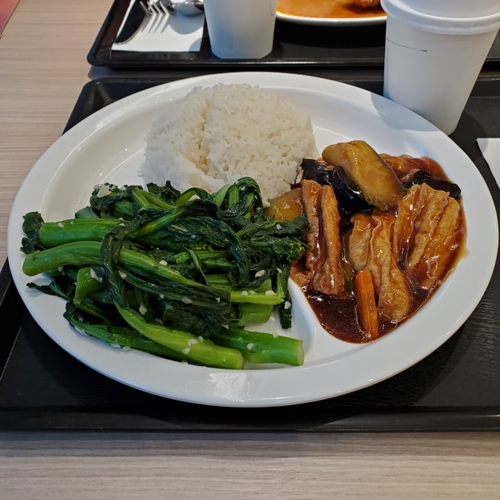 photo of CUHK Medical Centre Two Dish Rice shared by @moosewong on  19 Jul 2022 - review