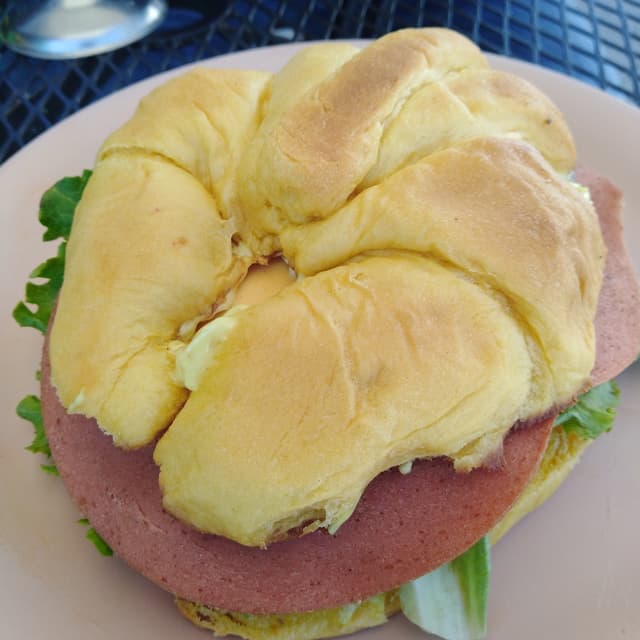 Photo of the dish “Cuernito”