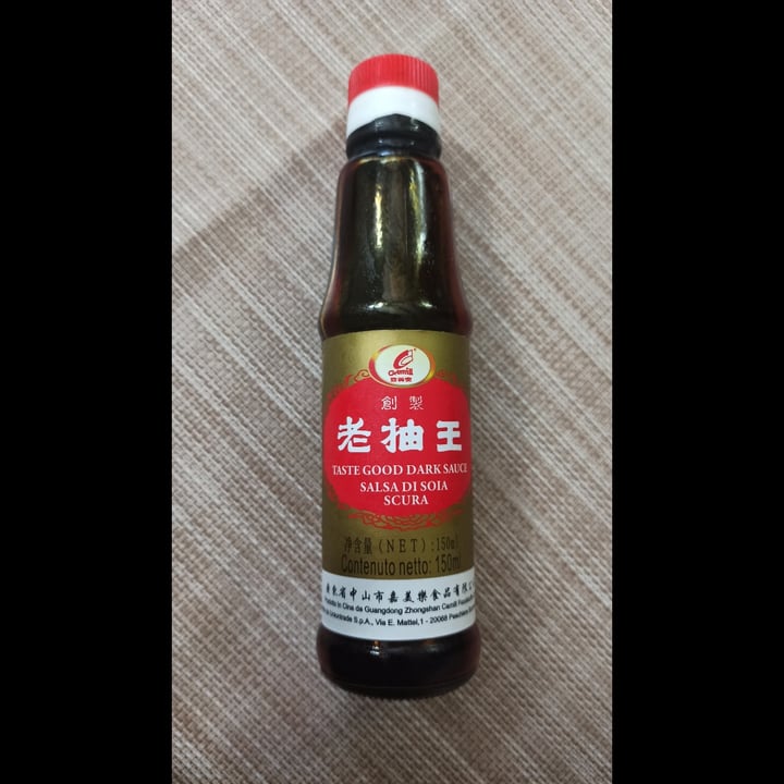 photo of Camill Dark soy sauce shared by @aurorabruttini24 on  31 May 2022 - review