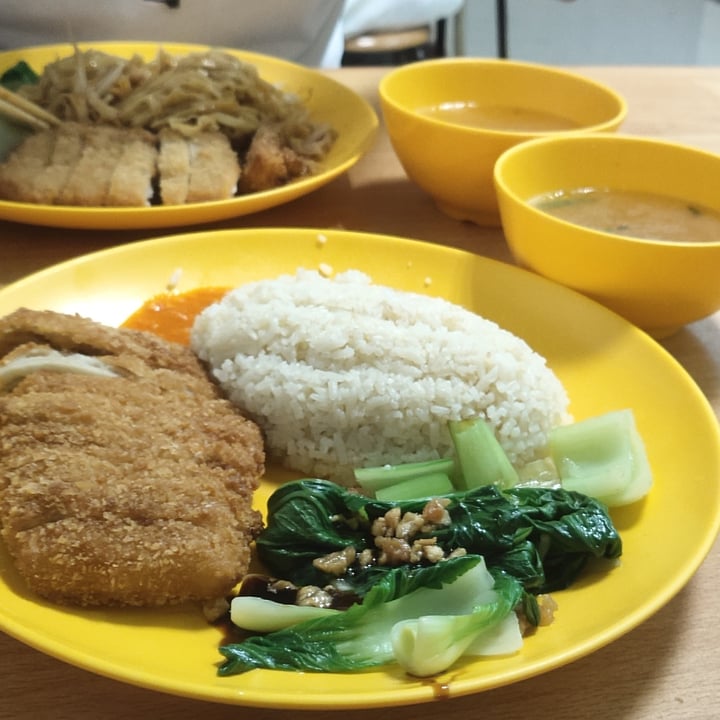 photo of Bodhi Deli 菩提斋 Chicken cutlet rice shared by @amazinganne on  11 Jul 2020 - review