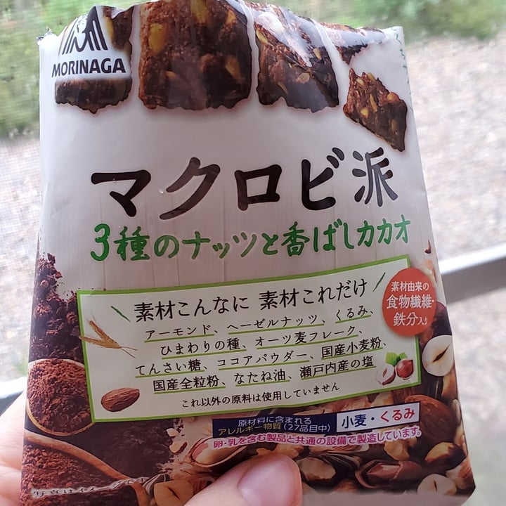review photo of Morinaga 37 g of Morinaga & Co., Ltd. macro bigroup biscuit cacaos shared by @pwhippery on 09 Oct 2020 - review