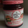 Le conserve della nonna