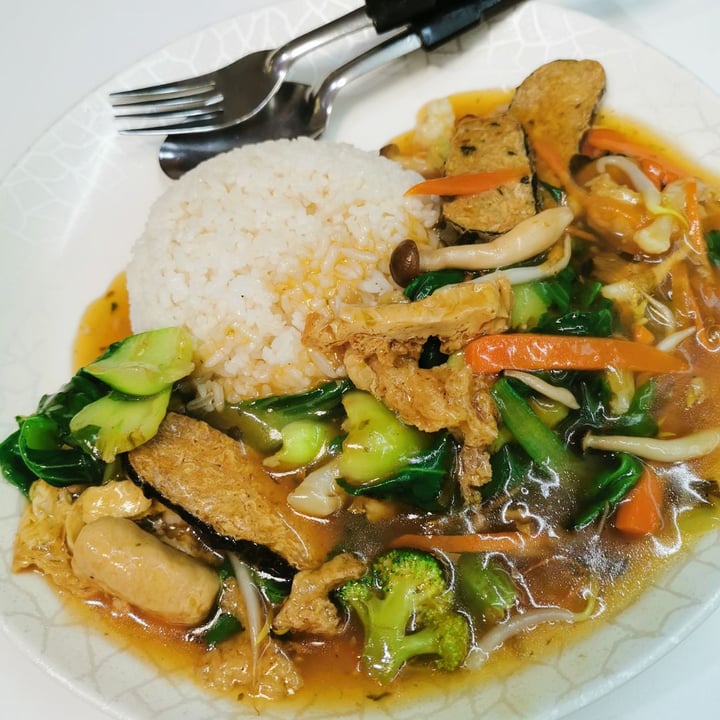 photo of Green Bliss Habitat Fish gong bao rice shared by @herbiveg on  12 Sep 2019 - review