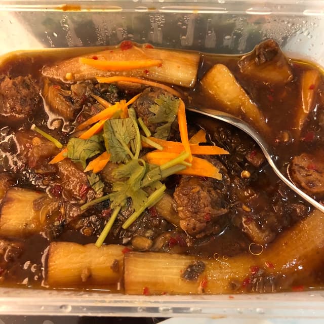 Foto del piatto “Claypot Mei Cai Brinjal”