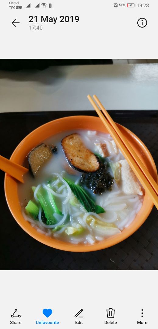 photo of Bishan Vegetarian Fish Soup Thick Beehoon shared by @-chu on  22 Apr 2020 - review