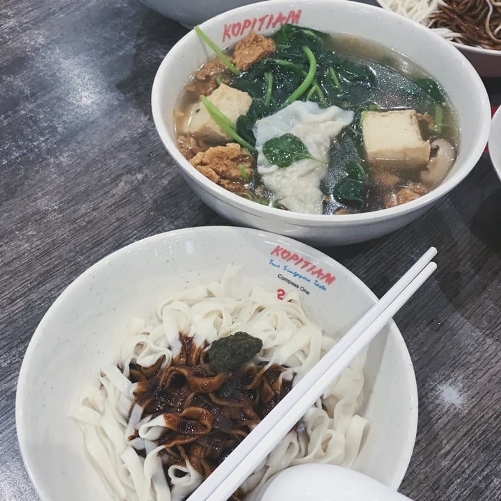 photo of Xuan Miao Vegan (Seng Kang) Vegetarian Ban Mian Dry shared by @mariaubergine on  06 Oct 2020 - review