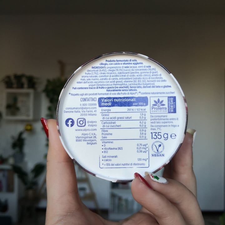 photo of Alpro More fruit - cherry shared by @lindiri on  21 Jan 2022 - review
