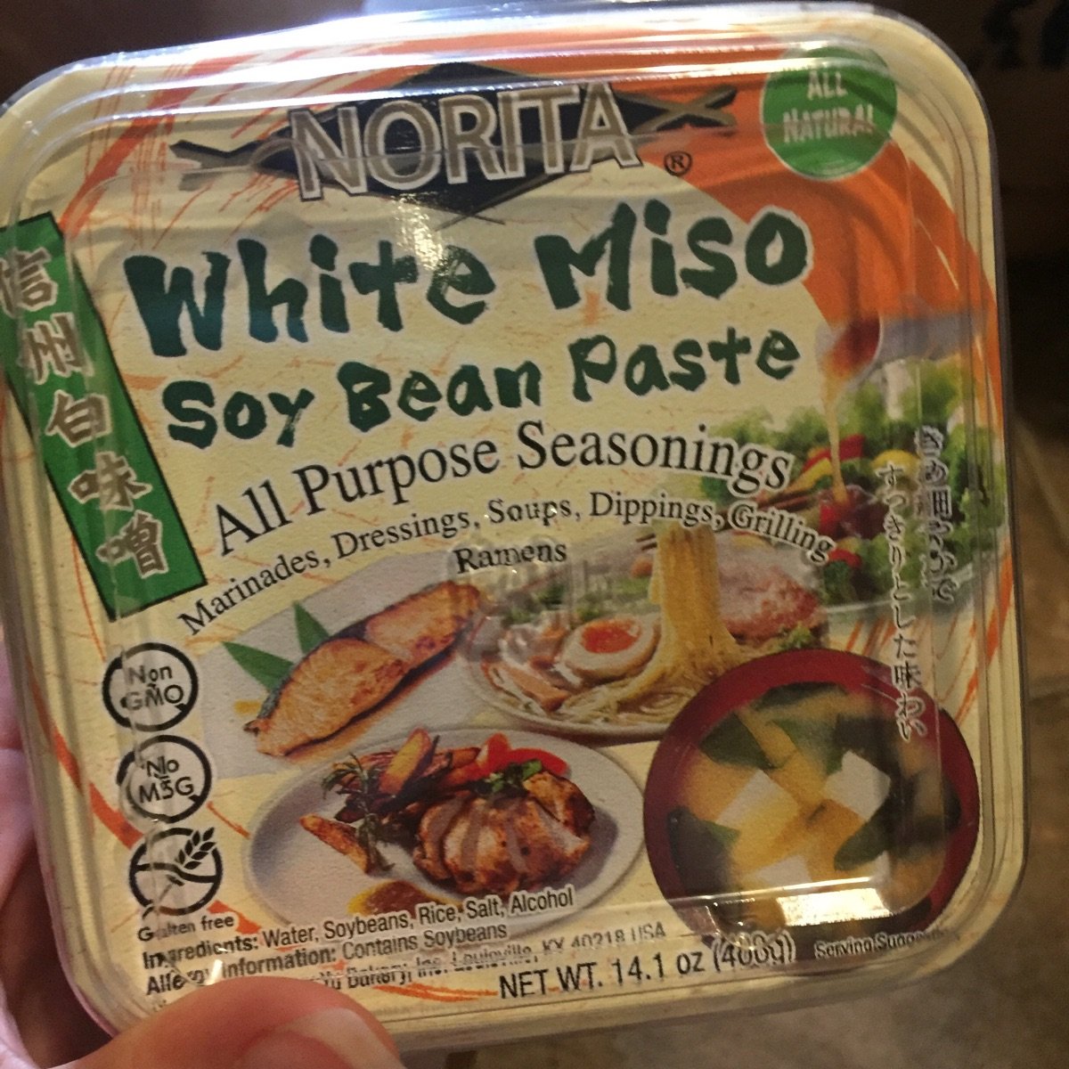 White Miso Paste Norita - 14.1 oz