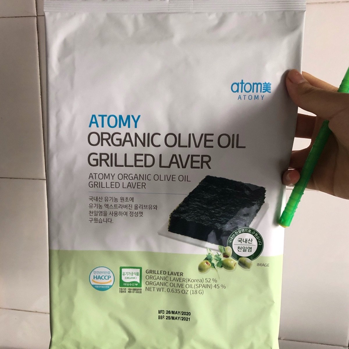 Atomy Organic Olive Oil Grilled Laver Reviews abillion